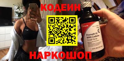 кокс Краснодар