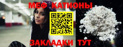 кокс Краснодар