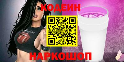 хмурый Краснознаменск
