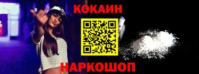 хмурый Краснознаменск