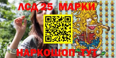 кокс Краснодар