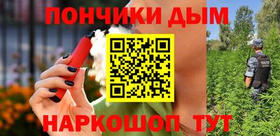хмурый Краснознаменск