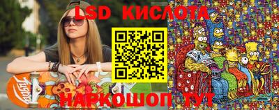 хмурый Краснознаменск