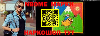 кокс Краснодар