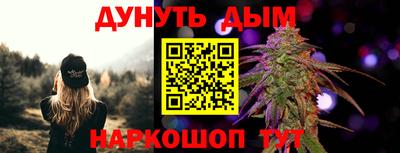 кокс Краснодар