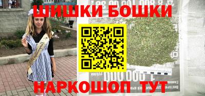 хмурый Краснознаменск