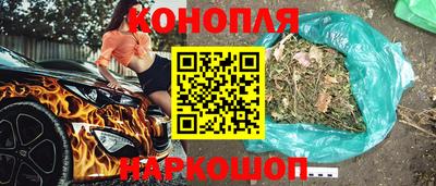 хмурый Краснознаменск