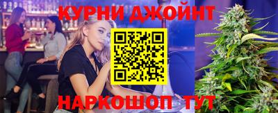 кокс Краснодар