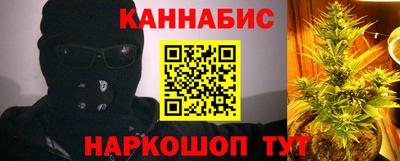 хмурый Краснознаменск
