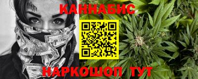 кокс Краснодар