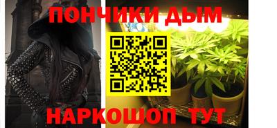 кокс Краснодар