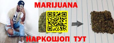 хмурый Краснознаменск