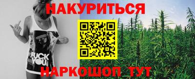 хмурый Краснознаменск