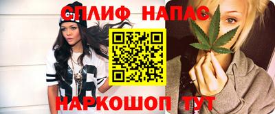 марки nbome Краснокаменск