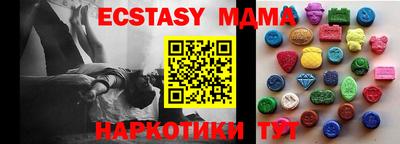 марки nbome Краснокаменск