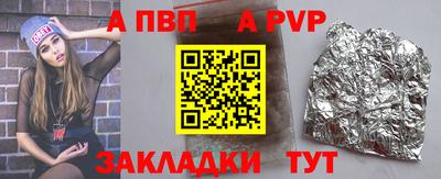 хмурый Краснознаменск