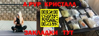 хмурый Краснознаменск