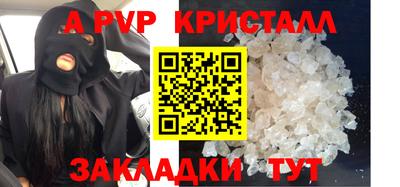 хмурый Краснознаменск