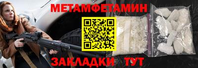 кокс Краснодар