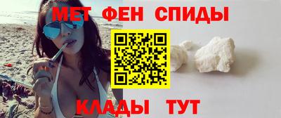 кокс Краснодар