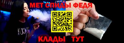 марки nbome Краснокаменск