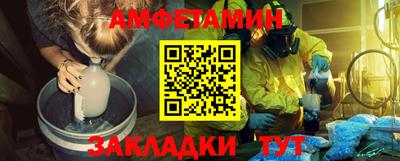 хмурый Краснознаменск