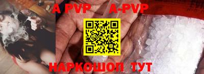 кокс Краснодар