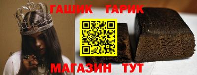 кокс Краснодар