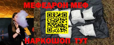 кокс Краснодар