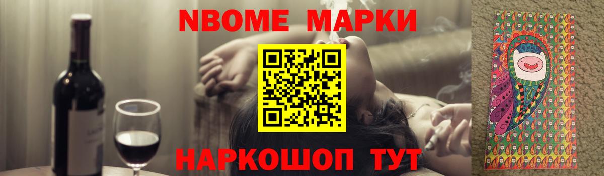 Лсд 25 экстази ecstasy  Лсд 25 экстази ecstasy  Вход с VPN  ЛСД экстази  Чайковский 